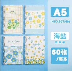 [ Set 12 Quyển ] Sổ Lò Xo  A5 - 920602