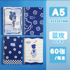 [ Set 12 Quyển ] Sổ Lò Xo  A5 - 920602