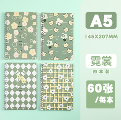 [ Set 12 Quyển ] Sổ Lò Xo  A5 - 920602