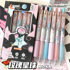 [ Set 5 Hộp ] Bút Bi Bấm Moka ( 1 Hộp 6 Cây ) - 920604