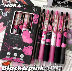 [ Set 5 Hộp ] Bút Bi Bấm Moka ( 1 Hộp 6 Cây ) - 920604