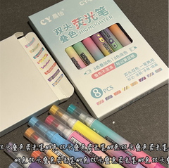 [ Set 5 Hộp ] Bút Dạ Quang 8 Màu - 920611