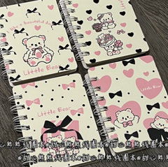 [ Set 20 Quyển ] Sổ Tay A7 Cute - 920627