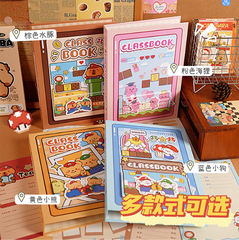 [ Set 2 Quyển ] Sổ Kỷ Yếu Cute ( 74 Trang ) - 920563