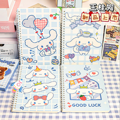 [ Set 12 Quyển ] Sổ Lò Xo A5 Cute - 920647