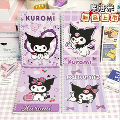 [ Set 12 Quyển ] Sổ Lò Xo A5 Cute - 920647