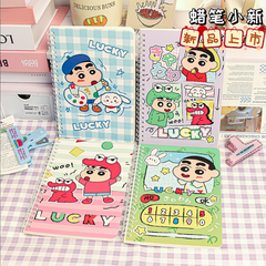[ Set 12 Quyển ] Sổ Lò Xo A5 Cute - 920647