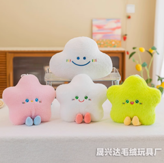 [ Set 5 Con ] Gấu Bông Mini - 920662