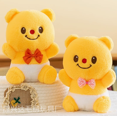[ Set 5 Con ] Gấu Bông Mini - 920717