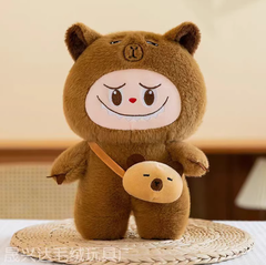[ Set 5 Con ] Gấu Bông Mini - 920767