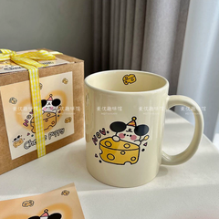 [ Set 5 Cái ] Cốc Nước Chesse Puppy - 920781