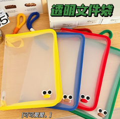 [ Set 4 Cái ] Túi Đựng Tài Liệu - 920846