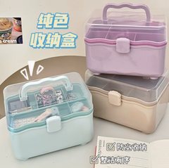 [ Set 3 Cái ] Hộp Đựng Đa Năng - 920850