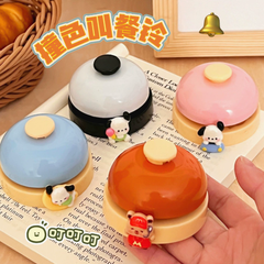 [ Set 8 Cái ] Chuông Cute - 920855