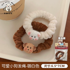 [ Set 12 Túi ] Cột Tóc | 1 Túi 2 Cái  - 920857