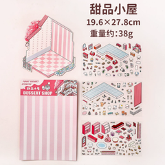 [ Set 12 Bộ ] Sticker Trang Trí 3D - 920869