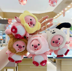 [ Set 7 Cái ] Móc Khóa Gấu Bông ( Khóa Vàng ) - 920888