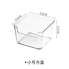 [ Set 10 Cái ] Hộp Để Bàn - 921009