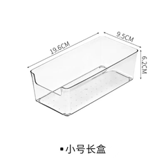 [ Set 10 Cái ] Hộp Để Bàn - 921009