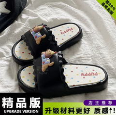 [ Set 2 Đôi ] Dép Chống Trượt - 921059