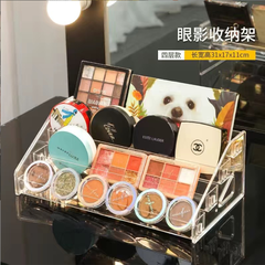 [ Set 3 Cái ] Kệ Đựng Mỹ Phẩm Nhiều Tầng - 921050