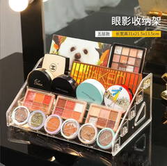 [ Set 3 Cái ] Kệ Đựng Mỹ Phẩm Nhiều Tầng - 921050