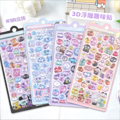 [ Set 10 Tấm ] Sticker Nổi 3D - 921078