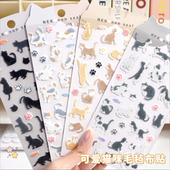 [ Set 10 Tấm ] Sticker Cat Cute - 921082