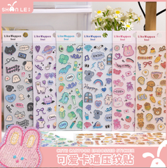 [ Set 10 Tấm ] Sticker Cute - 921083