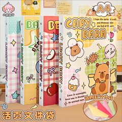 [ Set 4 Cái ] Bìa Đựng Giấy A4 - 921104