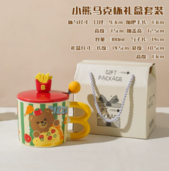 [ Set 2 Cái ] Ly Cốc Nước [ Hộp Màu ] - 921186