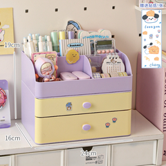 [ Set 2 Cái ] Kệ Đựng Đồ Có Ngăn Kéo - 921125