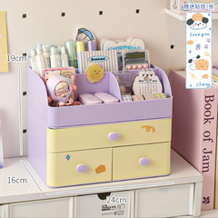 [ Set 2 Cái ] Kệ Đựng Đồ Có Ngăn Kéo - 921125