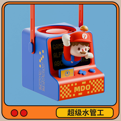 [ Set 2 Cái ] Quạt Sạc - 921131