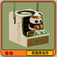 [ Set 2 Cái ] Quạt Sạc - 921131