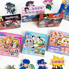 [ Set 10 Hộp ] Sticker Cute - 921267