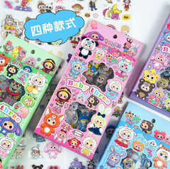 [ Set 10 Hộp ] Sticker Baby Three - 921268