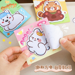 [ Set 50 Sấp ] Giấy Note Cute ( 1 Sấp 30 Tờ ) - 921302
