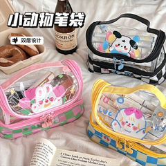 [ Set 2 Cái ] Túi Đựng Đồ Dùng Học Tập -  921309