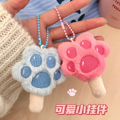 [ Set 10 Cái ] Móc Khóa Bàn Chân Mèo - 921354