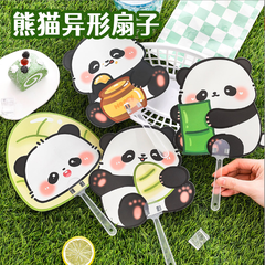 [ Set 50 Cái ] Quạt Cầm Tay Panda - 921357