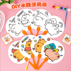 [ Set 50 Cái ] Quạt Handmade Capybara ( Không Kèm Màu ) - 921358