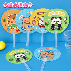 [ Set 50 Cái ] Quạt Cầm Tay - 921359