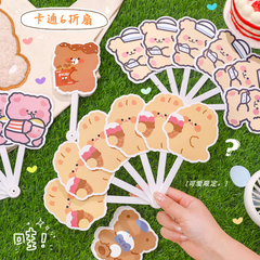[ Set 20 Cái ] Quạt Gấp Cầm Tay - 921362