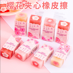 Hộp 36 Cục Tẩy Cute - 921363