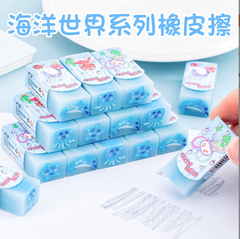 Hộp 36 Cục Tẩy Cute - 921364