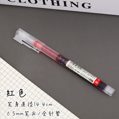 [ Set 50 Cây ] Bút Gel Khô Nhanh Nhiều Màu - 921369