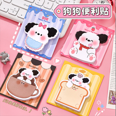 [ Set 50 Sấp ] Giấy Note Cute - 921378