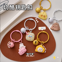 [ Set 30 Cái ] Móc Khóa Mini - 921381
