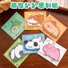 [ Set 50 Sấp ] Giấy Note Cute - 921382